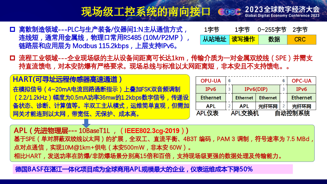 澳门三肖三淮100淮;警惕虚假宣传-系统管理执行