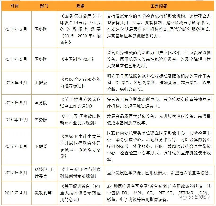 2025新门最准最快资料;警惕虚假宣传-系统管理执行
