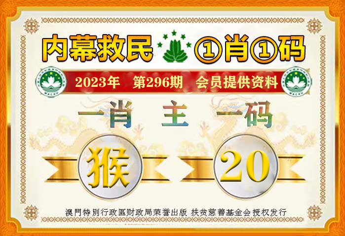 新闻 第28页