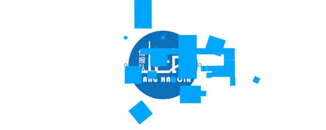 周浦万达招聘最新消息